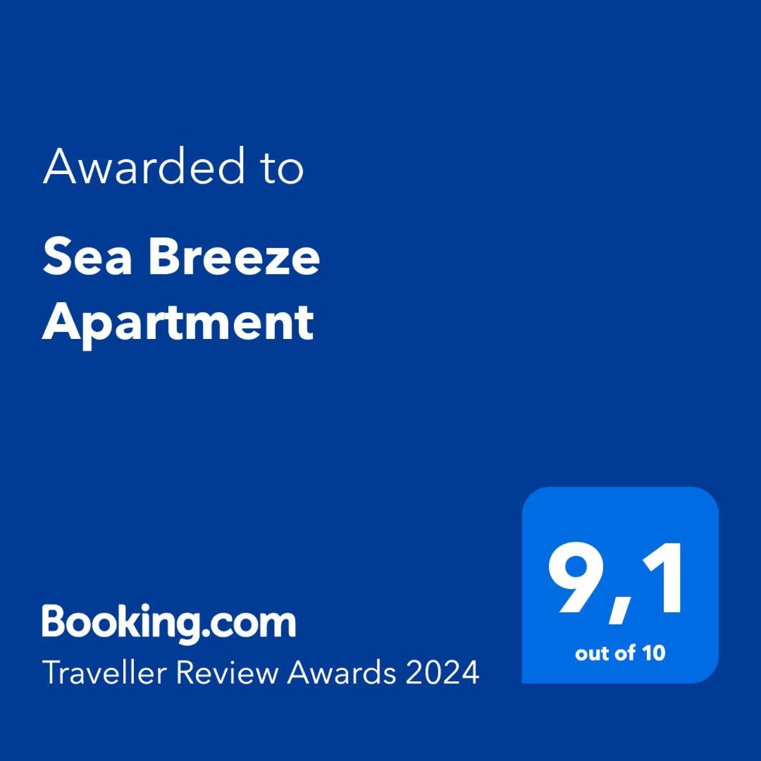 Sea Breeze Apartment サミ エクステリア 写真